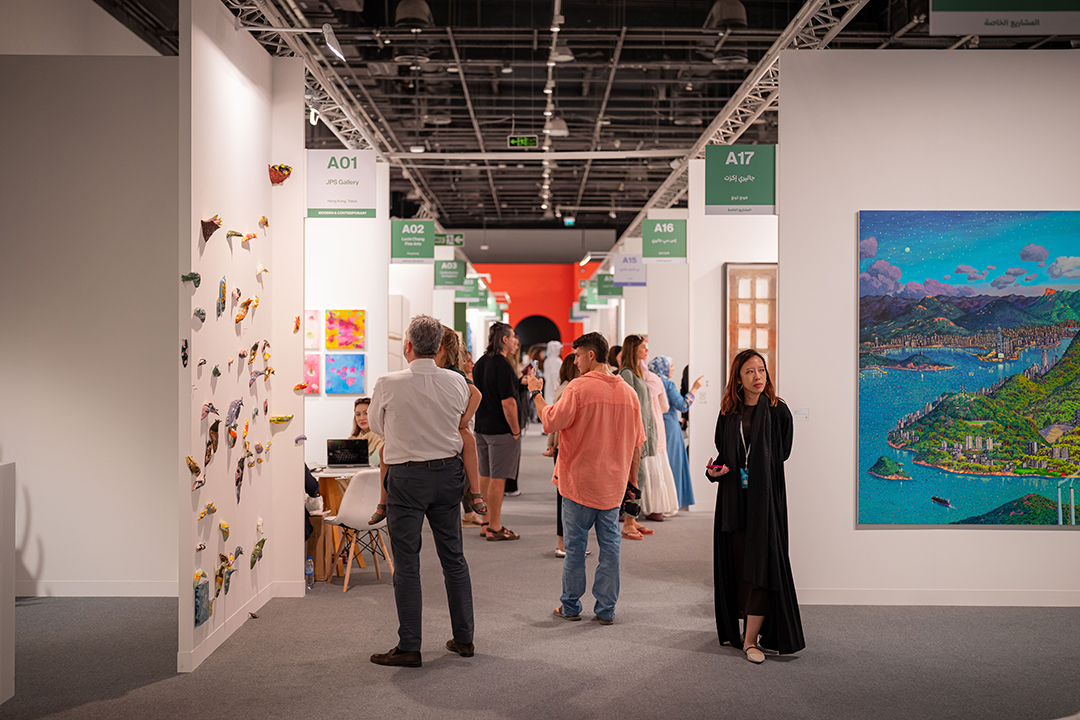 Frieze Abu Dhabi 2026