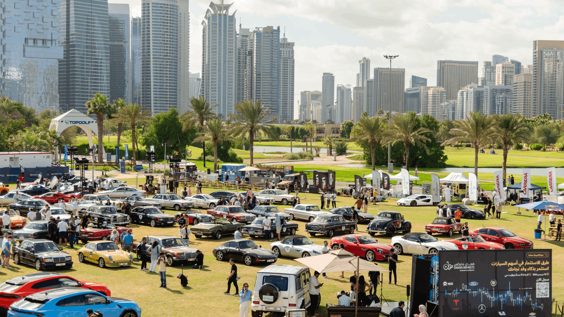 Luxury Opening Day: 1000 Miglia Experience UAE 2026